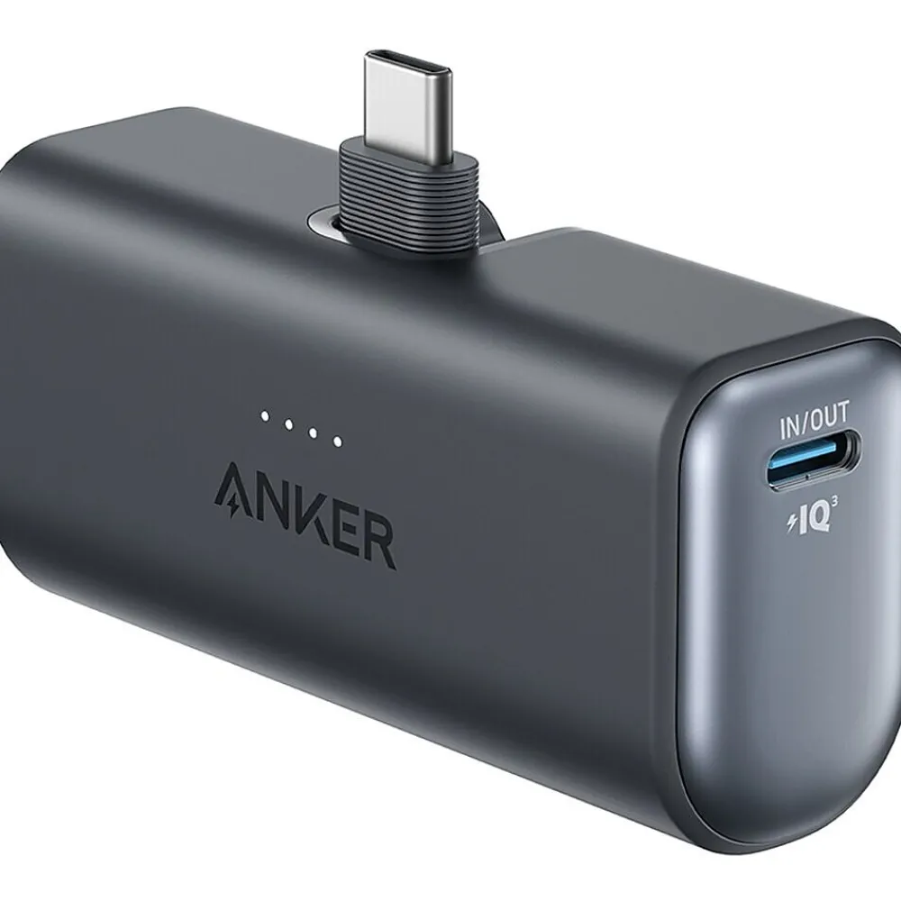 Anker Nano USB-C Power Bank, 5000 mAh, Black (A1653H11-1)