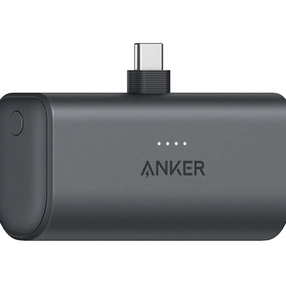 Anker Nano USB-C Power Bank, 5000 mAh, Black (A1653H11-1)